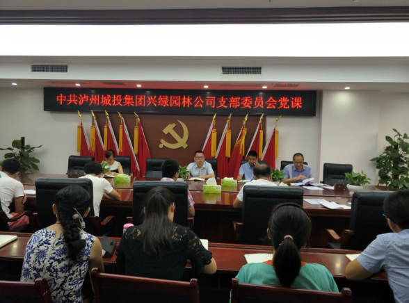 瀘州園林設計服務(wù).png 瀘州園林設計服務(wù).png