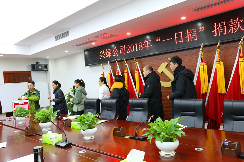 瀘州園林綠化養護公司.jpg 瀘州園林綠化養護公司.jpg