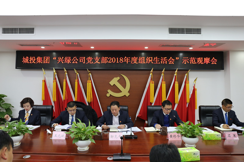 園林綠化建設公司.jpg 園林綠化建設公司.jpg