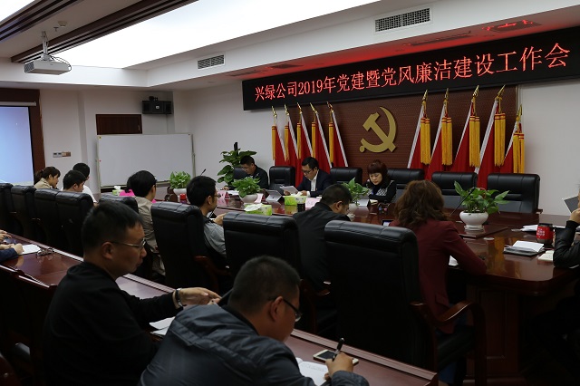 瀘州園林綠化項目.jpg 瀘州園林綠化項目.jpg