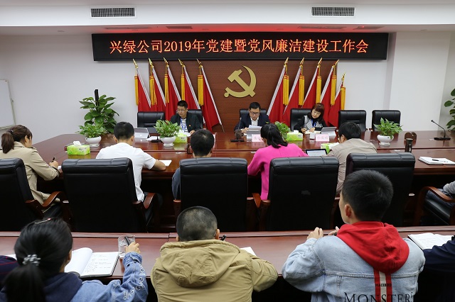 瀘州園林改造公司.jpg 瀘州園林改造公司.jpg