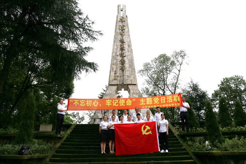 瀘州園林景觀(guān).jpg 瀘州園林景觀(guān).jpg