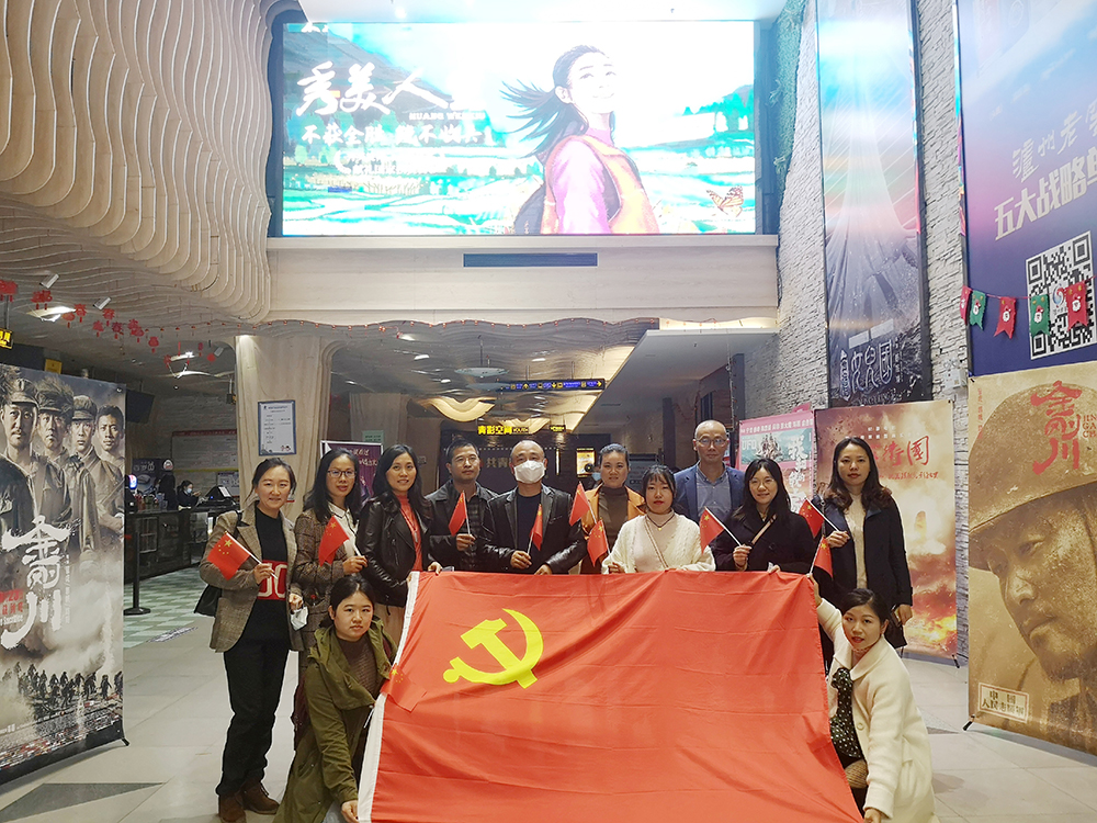 1604723863530350.jpg x.jpg