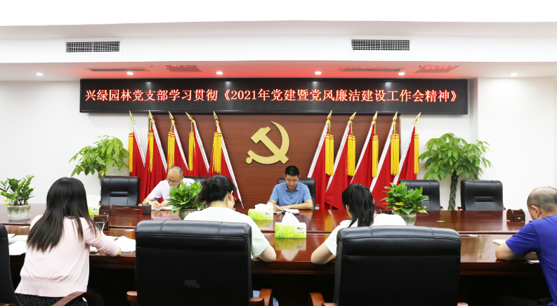 1624001999931610.png QQ截圖20210618153509.png