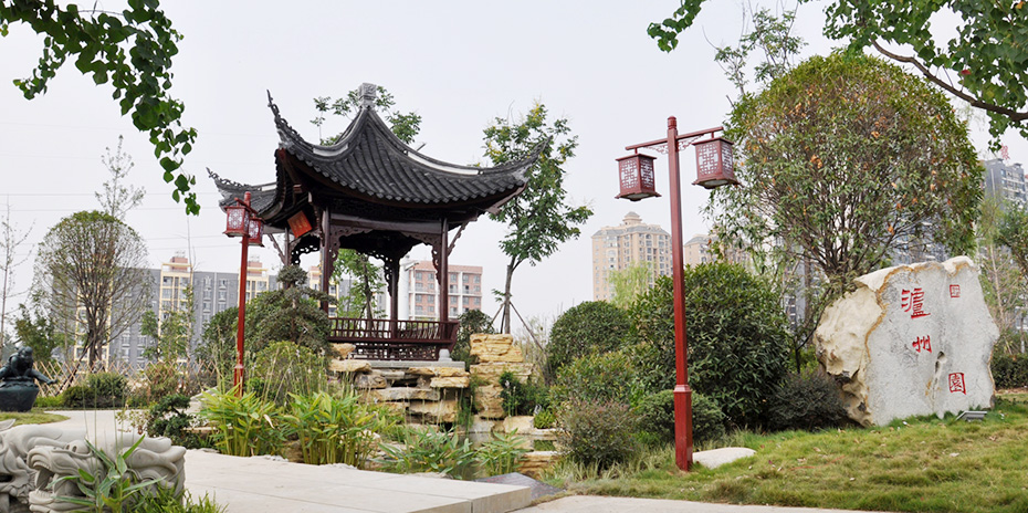 園林景觀(guān)水景的設計原則有哪些？